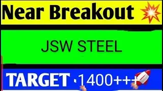 JSW STEEL SHARE LATEST NEWS TODAY,JSW STEEL SHARE ANALYSIS,JSW STEEL SHARE TARGET,JSW STEEL SHARE
