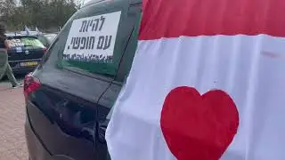 Israel Freedom Convoy Feb-14-2022