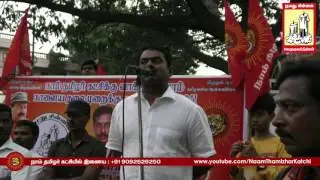 10-11-2016 நெல்லித்தோப்பு இடைத்தேர்தல் - சீமான் பரப்புரை | Seeman Election Campaign Puthuchery