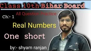 #10th #maths ;Chapter-1.Real Numbers ; Short Question