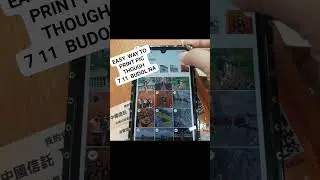 easy way on how to print  pictures  though  7 11 #bisdak #food #probinsya #cooking #taiwan #