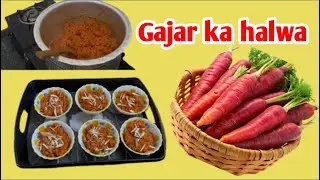 Gajar ka halwa recipe| Gajar paak recipe | Gajar ka halwa with khoya recipe | easy halwa making 
