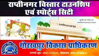 Sports City GORAKHPUR Faceoff GDA Sports City Vlog