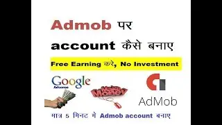 How to create Admob account, Admob per account kaise banaye , tech youtube