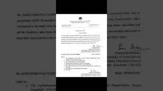 AHSEC H.S 1st Year Exam Cancelled