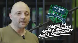 Canne da Spod e Marker quale comprare? | Consigliato da Carpfishingonline #37