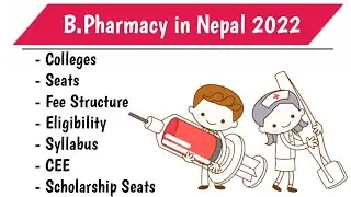 Bachelor of Pharmacy in Nepal 2022 (B.Pharm in Nepal) - Bachelor of Pharmacy Course - What after +2?