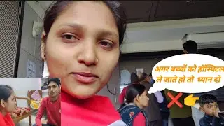 आज वाईफाई लग गो 😅 he he ❌📸✅ Vlog video challenge Day -114 