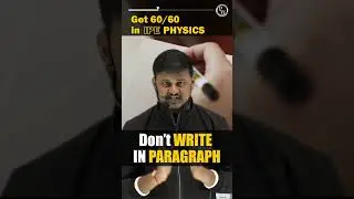 Get 60/60 In IPE Physics #Shorts #PWTelugu #ExamTips