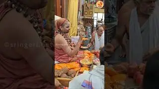 Glimpse: Guru Vandana by Shukla Yajurveda Vaidikas from Chennai | Chaturmas | Jagadguru Sannidhanam