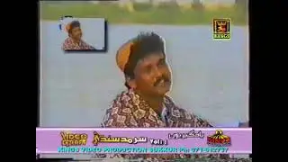 Sindhi song sahndo kar mayra oyra bagi song