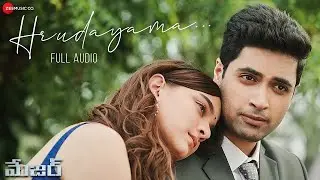 Hrudayama - Major Telugu | Adivi Sesh,Saiee M Manjrekar | Sid Sriram | Sricharan Pakala | Full Song