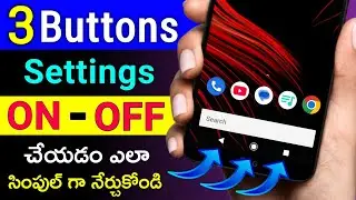 How To Hide Navigation Buttons Telugu/Android Mobile Buttons Settings/Turn On Off Navigation Buttons