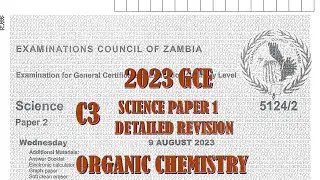 2023 GCE SCIENCE PAPER 2 QUESTION C3 DETAILED SOLUTIONS