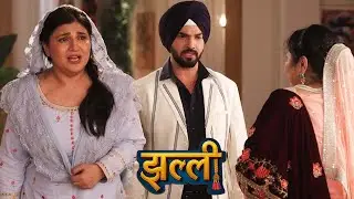 Jhallee Today Episode | निर्वैर अपनी दोनों बीवी को देगा Divorce | On Location | Dangal Tv