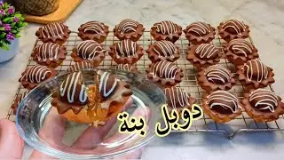 غير هاذي الي تهنيك وتحمرلك وجهك في جميع مناسباتك حلوة اقتصادية محشية  لذيذة جدا وبكمية كبيرة 26 حبة