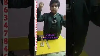 1 Digit 20 Row Abacus Visualization &ndash; UCMAS Mental Math