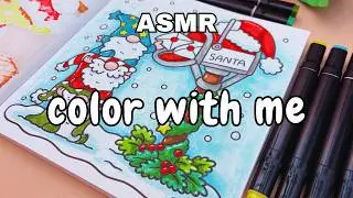 ASMR Color with me Using Markers🎄Cozy Christmas Coloring Book by Coco Wyo 💝 No Talking 🎧 No Music👉34