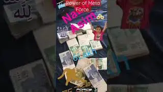 MetaForce | MetaForce classic | Team work