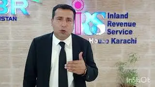 Agriculture Income Tax FBR | Advocate Faique Ali Jagirani