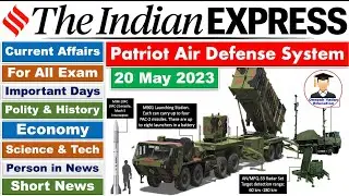 20 May 2023 Indian Express Newspaper Analysis | Daily Current Affairs | The Hindu Analysis