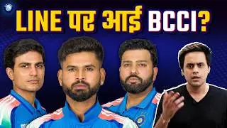 Will Shreyas Iyer become the captain of Team India? | BCCI | @RJRaunac​