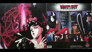 Demon City Shinjuku - Original Score by Motokazu Shinoda (1988) Vinyl Rip