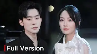 【FULL】爲復仇的她主動獻出初夜，怎料那男人是叱吒京城的黑道太子爺，牀單上那抹紅痕竟讓他心動不停，只想將她尋回日夜癡纏！😍中國電視劇 #drama #lovestory #sweetlove