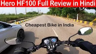 2021 Hero HF100 Full Review   Cheapest Bike in India l Aayush ssm