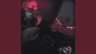 Провинция