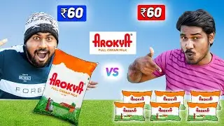Is It Cheat? ₹60 Big Milk Packet Vs Small Packets | Arokya