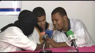 مسابقة الماهر بفهم القرآن بموريتانيا، الجزء الرابع