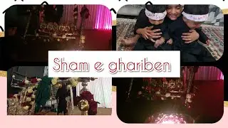 Majlis Sham e ghareeban | Molana Raja Ahmed Abbas |2021 in Germany Frankfurt