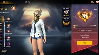 nn gaming 3028 लाइव है!GYAN GAMING IS LIVE RAISTAR HACKKER IS BACK