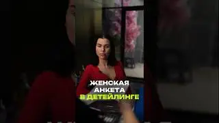 Немного юмора из нашей студии 😄 Когда &laquo;анкета перед услугой&raquo; превращается в тест на знание авто&hellip;