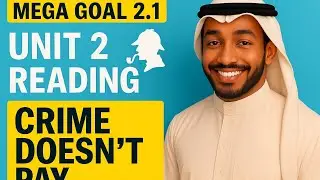 Reading Skills! | Mega Goal 2.1 &ndash; Unit 2 Crime Puzzles | Detective Stories & Comprehension Practice