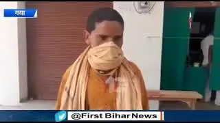 COVID patients said Vivek Kumar kalyan is Super hero Bihar after got oxygen cylinder  Bihar Report