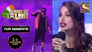 Ice पर Moonwalk देखकर पिघला Malaika का दिल | India's Got Talent Season 7 | Fun Moments
