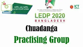 LEDP Practising Class , Chuadanga 07/01/2021