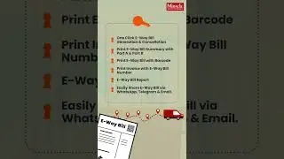 e-way bill management with MiracleAccountingSoftware! #EwayBill #AccountingSoftware #MiracleSoftware