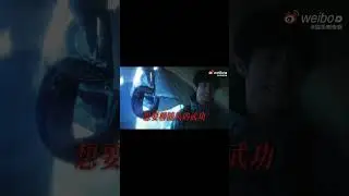 PingXie #wuxie #zhangqiling #pingxie  #timeraiders #daomubiji #cdrama #shorts