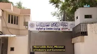 Afghan Minister Nooruddin Azizi Meets Kazakhstan Officials to Boost Trade&nbsp;and&nbsp;Exports.