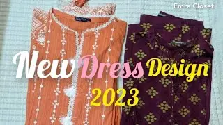 Rozana Dress Designs 2023 / Daily Dress Designs 2023 / How to design simple dress
