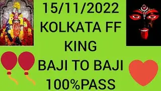 #kolkata ff king#15/11/2022#kolkata ff tips#kolkata ff no1 tips#today ff tips#