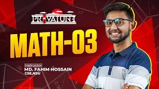 Math Masterclass-03 | NSU Summer 2025 Admission Test | Privatune |