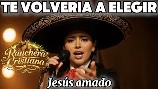 Ranchera Cristiana Que Nace Del Alma / Cuando DIOS Ha Sido Fiel, No Hay Otra Elección