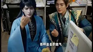 凡人修仙传之韩立搞笑日常：修炼？先给灵植浇水！宗门？管它呢！泡妞约会？跑！#Mortal Cultivating Immortality