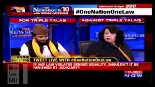 EXPOSED: Vote bank appeasement and injustice in Muslim personal law.
