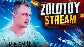 ОТКРЫВАЕМ НОВЫЙ ЗОЛОТОЙ КОСТЮМ 💥 СТРИМ С ВЕБКОЙ РЕАКЦИЯ 💥 PUBG MOBILE