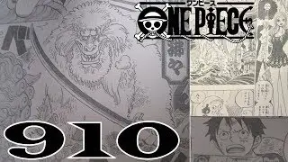 A huge baboon carrying a Katana on One Piece 910 Manga Spoiler
